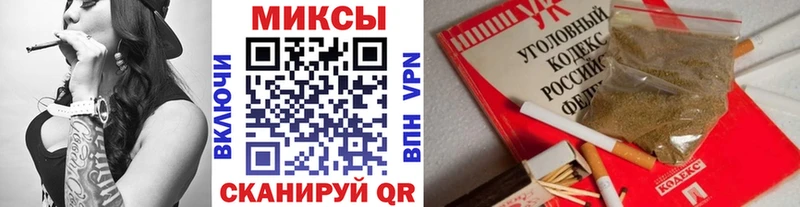 Бутират оксана  наркотики  Ковылкино 