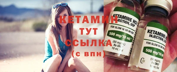 героин Беломорск