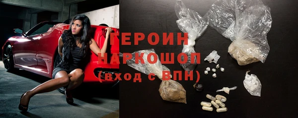 МДПВ Белоозёрский