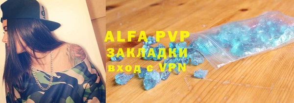 героин Баксан