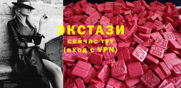 прущая мука Тайга
