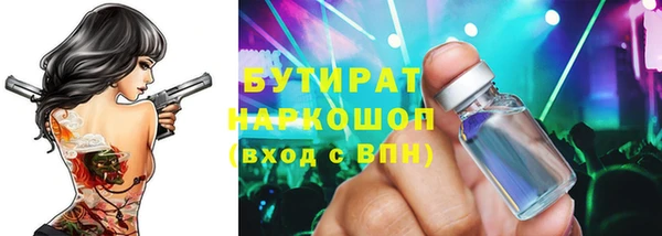 МДПВ Белоозёрский