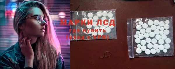 МДПВ Белоозёрский