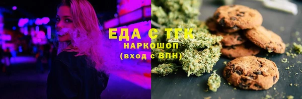 героин Беломорск