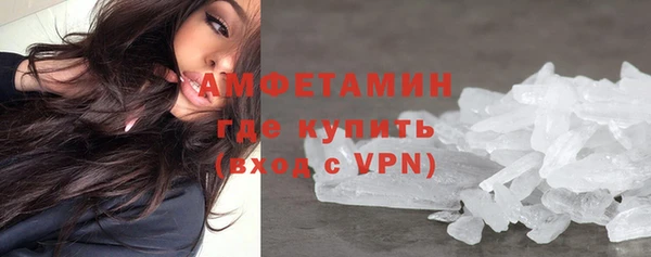 COCAINE Сясьстрой