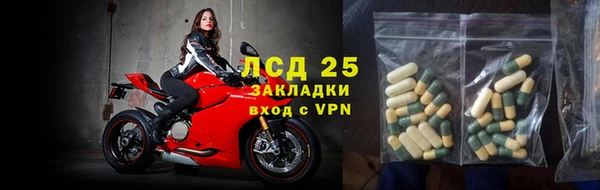 МДПВ Белоозёрский