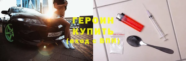 МДПВ Белоозёрский