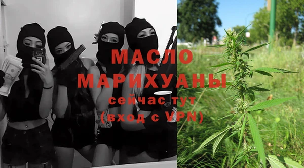 МДПВ Белоозёрский