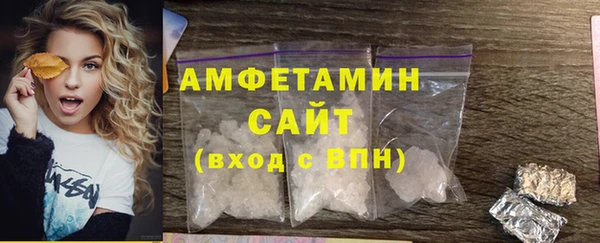 МДПВ Белоозёрский