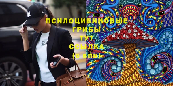 кокаин колумбия Тавда