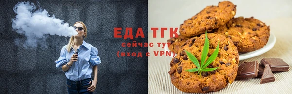 героин Беломорск