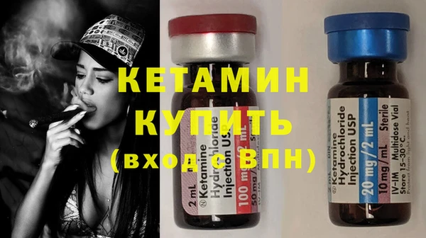 МДПВ Белоозёрский