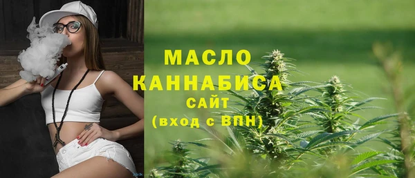 МДПВ Белоозёрский