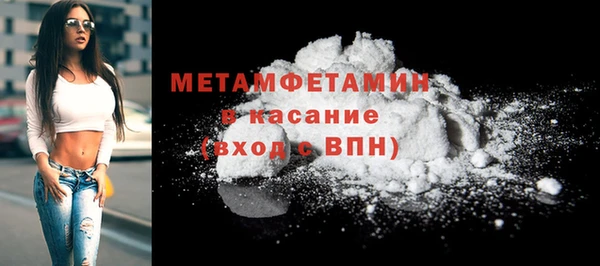 МДПВ Белоозёрский