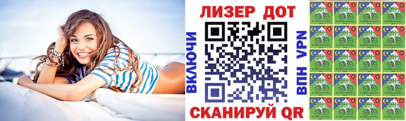 OMG зеркало  Ковылкино  Марки N-bome 1,8мг  купить  сайты 